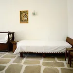 The Castle House, A Living Museum Ios