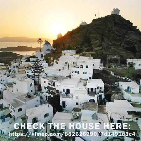 The Castle House, A Living Museum Chora